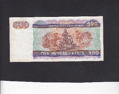 Beschrijving achterzijde: WORKERS